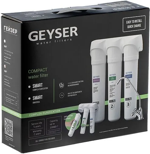 Фильтр под мойку Гейзер Смарт Универсальный 11050