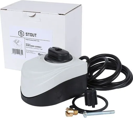 Привод для смесительных клапанов 230В Stout SVM-0005-230001