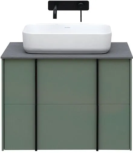 Тумба-умывальник подвесной Allen Brau Reality 70 олива 1.32004.CGM+