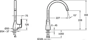 Смеситель для кухни Jacob Delafon Kumin хром E99477-CP, 2