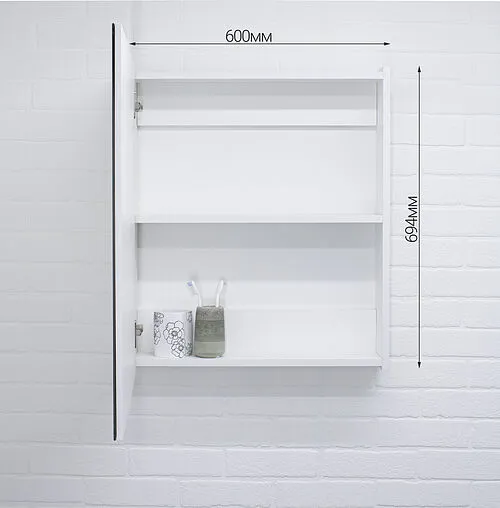 Шкаф-зеркало Айсберг Норма 60 белый DA1639HZ