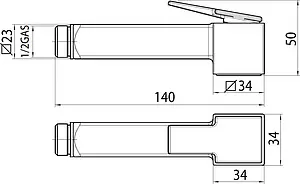 Гигиенический душ Bossini Cube хром B00475.030, 2