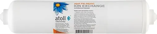 Умягчающий картридж InLine 12&quot; Atoll PK-5633C ATECRT002
