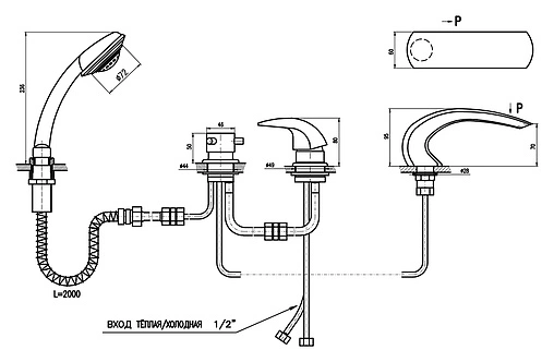 Смеситель на борт ванны на 4 отверстия Rav Slezak Dunaj хром D472.5P