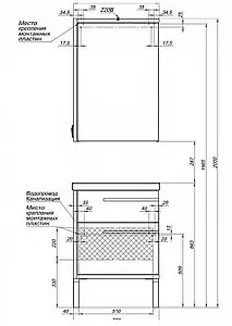 Тумба-умывальник Aquanet Фостер 60 белый/эвкалипт мистери 00202063+00187812 Тумба-умывальник Aquanet Фостер 60 белый/эвкалипт мистери 00202063+00187812, 3