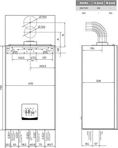 Настенный газовый котел двухконтурный турбированный 32кВт Meteor C30 32C 10680205001, 2