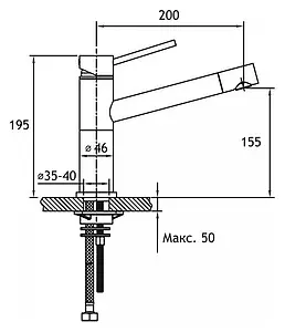 Смеситель для кухни Timo Saona белый 2303F jasmine, 2