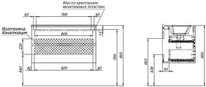 Тумба-умывальник подвесная Aquanet Алвита New 90 белый матовый 00303920+00284029, 3
