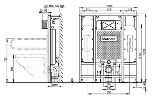 Инсталляция для подвесного унитаза AlcaPlast Sadromodul AM101/1300H Инсталляция для подвесного унитаза AlcaPlast Sadromodul AM101/1300H, 2