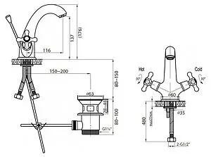Смеситель для раковины Cezares Retro золото RETRO-C-LS1-03 Смеситель для раковины Cezares Retro золото RETRO-C-LS1-03, 2