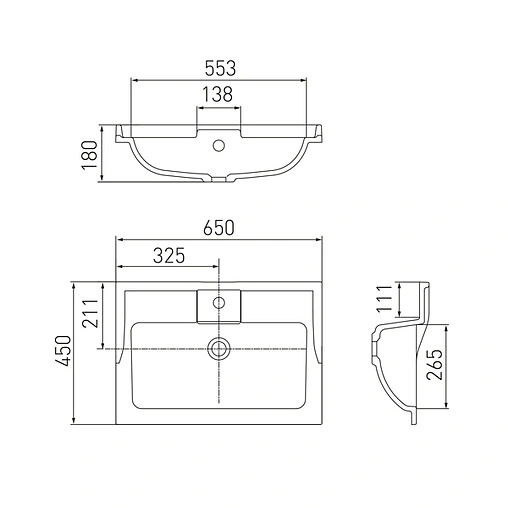 Раковина Aquaton Фабиа 65 белый 1A708731FB010 Раковина Aquaton Фабиа 65 белый 1A708731FB010