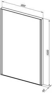 Зеркало с подсветкой Allen Brau Infinity 100x60 белый 1.21019.WT, 2