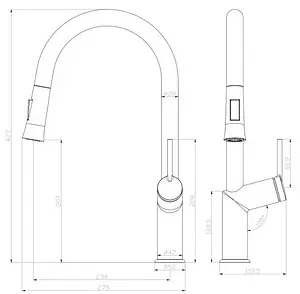 Смеситель для кухни с выдвижным изливом Lemark Minima хром LM3850C Смеситель для кухни с выдвижным изливом Lemark Minima хром LM3850C, 2