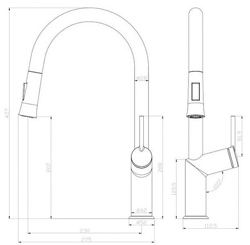 Смеситель для кухни с выдвижным изливом Lemark Minima хром LM3850C