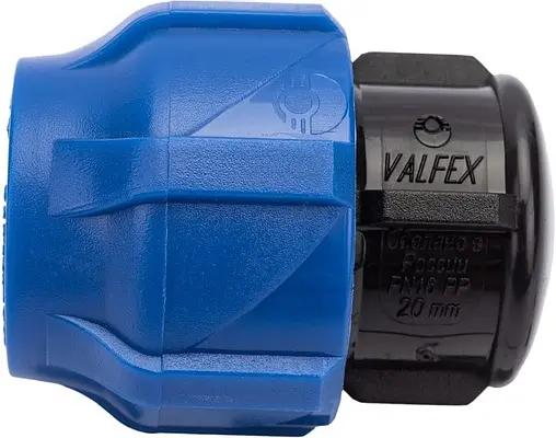 Заглушка компрессионная 20мм Valfex 121001123020