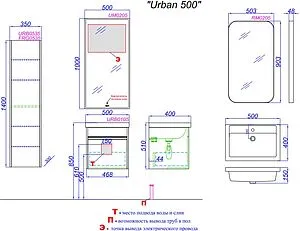 Тумба-умывальник подвесная Aqwella Urban 50 дуб балтийский URB0105DB+4630055557578 Тумба-умывальник подвесная Aqwella Urban 50 дуб балтийский URB0105DB+4630055557578, 2
