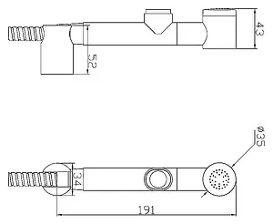Гигиенический душ SMARTsant хром V0312C, 2