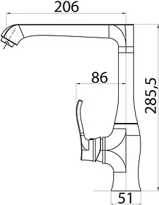 Смеситель для кухни BelBagno Trula хром TRU-LAM-CRM, 2