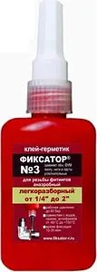 Клей-герметик анаэробный 80г Фиксатор № 3 5258091308004, 1