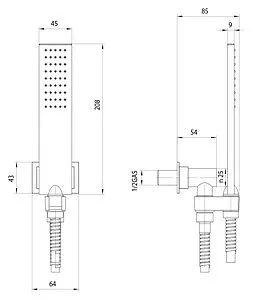 Душевой набор Bossini Flat-One хром C13001.030, 2