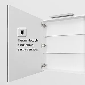 Шкаф-зеркало Roca Oleta 50 L белый матовый A857643501 Шкаф-зеркало Roca Oleta 50 L белый матовый A857643501, 4