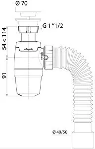 Сифон бутылочный для мойки Wirquin NEO 30987067 Сифон бутылочный для мойки Wirquin NEO 30987067, 2