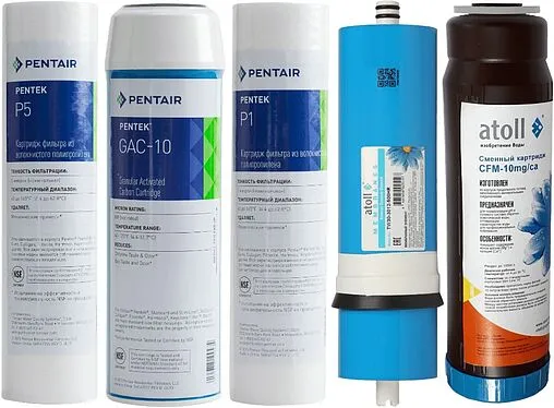 Комплект сменных картриджей Atoll №110m STD ATECRT373 Комплект сменных картриджей Atoll №110m STD ATECRT373