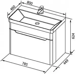 Тумба-умывальник Aquanet София 80 белый 00199869+00182312 Тумба-умывальник Aquanet София 80 белый 00199869+00182312, 2