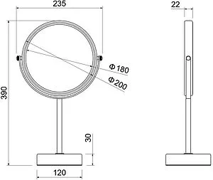 Косметическое зеркало Aquatek хром AQ4913CR, 2