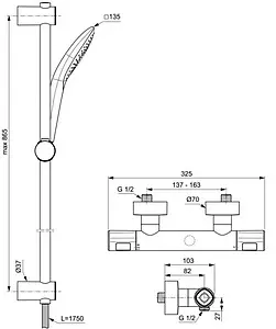 Душевая стойка с термостатом Ideal Standard Ceratherm T100 хром A7235AA Душевая стойка с термостатом Ideal Standard Ceratherm T100 хром A7235AA, 2