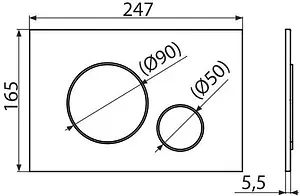 Клавиша смыва для унитаза Kerama Marazzi M670KM белый глянцевый, 2