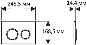 Клавиша смыва для унитаза Aquatek Slim KDI-0000028 кнопки/хром глянцевый, панель/стекло белый Клавиша смыва для унитаза Aquatek Slim KDI-0000028 кнопки/хром глянцевый, панель/стекло белый, 2