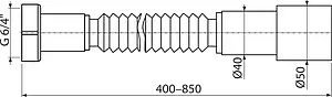 Слив гофрированный AlcaPlast 1½x40/50мм L=400-850мм A77 Слив гофрированный AlcaPlast 1½x40/50мм L=400-850мм A77, 2