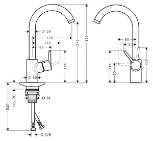 Смеситель для кухни Hansgrohe Talis S2 Variarc 260 1jet под сталь 14870800, 2