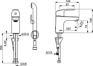 Смеситель для раковины с гигиеническим душем Oras Safira хром 1012F Смеситель для раковины с гигиеническим душем Oras Safira хром 1012F, 3
