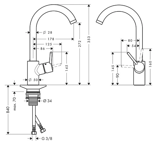 Смеситель для кухни Hansgrohe Talis S2 Variarc 260 1jet под сталь 14870800