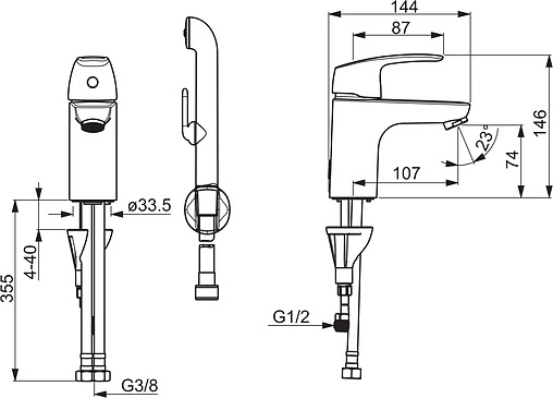 Смеситель для раковины с гигиеническим душем Oras Safira хром 1012F