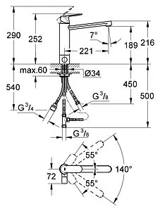 Смеситель для кухни Grohe Eurosmart Cosmopolitan хром 30195000, 2