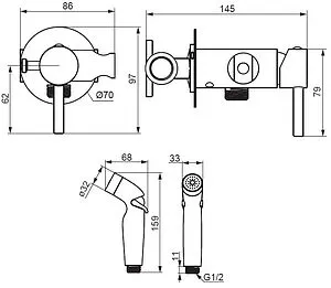 Гигиенический душ со смесителем Damixa Option хром 211000000, 2
