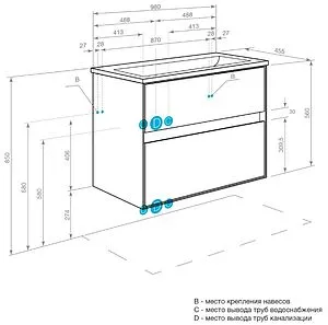 Тумба-умывальник подвесная Aquaton Либерти 100 дуб эльвезия 1A2796K0LYC70, 2