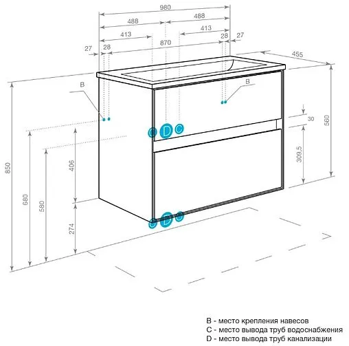 Тумба-умывальник подвесная Aquaton Либерти 100 дуб эльвезия 1A2796K0LYC70