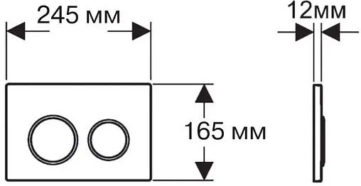 Комплект 5 в 1 Aquatek Оберон KDI18 SET AQUATEK ОБЕРОН KDI18 с кнопкой KDI-0000018 хром глянцевый Комплект 5 в 1 Aquatek Оберон KDI18 SET AQUATEK ОБЕРОН KDI18 с кнопкой KDI-0000018 хром глянцевый