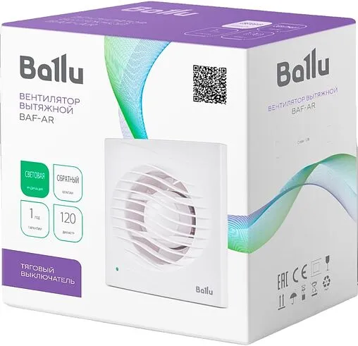Вентилятор вытяжной Ballu BAF-AR 120 VP белый