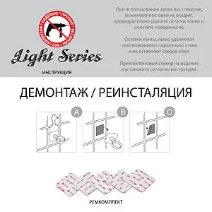 Держатель для запасных рулонов Fixsen Square хром FX-93110B Держатель для запасных рулонов Fixsen Square хром FX-93110B, 4