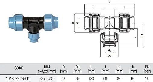 Тройник компрессионный редукционный 32мм x 25мм x 32мм Unidelta 1013032025
