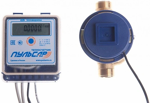 Теплосчетчик Ду20мм НПП Тепловодохран Пульсар