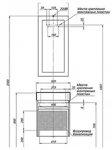 Тумба-умывальник подвесная Aquanet Лидс 50 эвкалипт мистери 00182744+00182338, 3