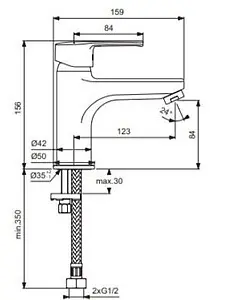 Смеситель для раковины Vidima Uno хром B2010AA, 2