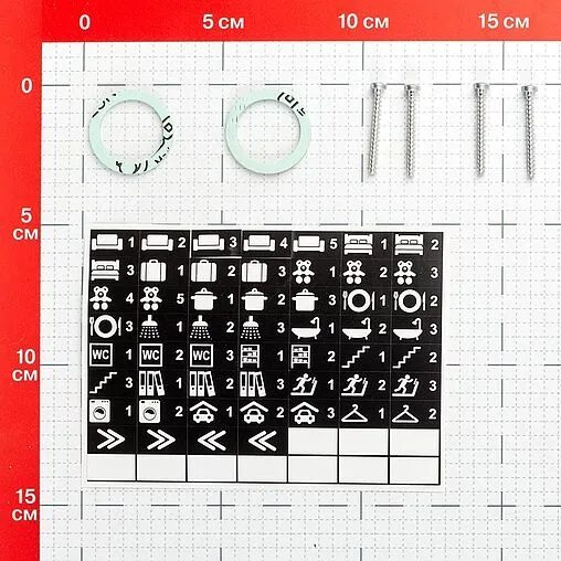 Группа коллекторная с расходомерами 11 отводов 1&quot;нг x ¾&quot;ек TECEfloor SLQ 77310011