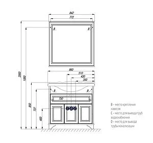 Тумба-умывальник напольная Aquaton Идель 85 дуб белый 1A1956K1IDM70, 2